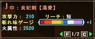 ���܌��y�����z